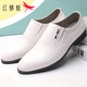 紅蜻蜓男鞋商務(wù)正裝皮鞋婚鞋潮皮鞋子男 套口白色 39