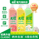 斧頭牌（AXE）護(hù)膚洗潔精1.01kg*3瓶檸檬西柚花茶套裝洗碗液洗碟凈果蔬清洗劑 護(hù)膚洗潔精1.01kg三種味道