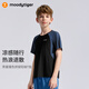 moodytiger男童短袖T恤涼感速干夏兒童上衣輕薄透氣撞色拼接戶(hù)外休閑運動(dòng)衣 炭黑色 150
