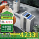 ZTK空氣凈化器 除甲醛家用新房負離子辦公室去除煙味寵物貓毛TVOC室內(nèi)凈化機 P8【家電國家補貼】