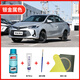 艾佳森豐田威馳銀金屬補(bǔ)漆筆汽車漆劃痕修復(fù)神器原廠專用防銹油漆自噴漆 銀金屬色(應(yīng)急修復(fù))