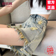 俞兆林（YUZHAOLIN）毛邊破洞牛仔短褲女款2025夏季新款復(fù)古高腰顯瘦百搭寬松闊腿熱褲 復(fù)古藍(lán)高質(zhì)量 M