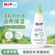 喜寶（HiPP）喜寶HiPP兒童洗發(fā)水嬰兒沐浴露洗發(fā)水二合一寶寶洗頭膏 新生兒 洗發(fā)沐浴二合一400ml