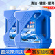 易駒洗車液水蠟強(qiáng)力去污高泡沫白車專用刷車工具全套汽車清潔劑免擦拭 【旗艦新品】8斤洗車水蠟