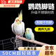 鸚鵡腳鏈腳環(huán)不傷腳不銹鋼鳥鏈子虎皮八哥牡丹玄鳳鳥腳鏈防脫 5號腳鏈（適合虎皮，玄風(fēng)）