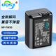 奧德盛（ODSX）NP-FW50索尼NEX-3N ZV-E10 A6400 A7R2相機 電池充電器 電池 NEX-5N / NEX-5T / NEX-5R