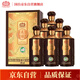 國臺 龍禧 醬香型白酒 53度 500ml*6瓶 整箱裝