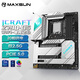 銘瑄（MAXSUN）MS-iCraft Z790 WIFI V2 DDR5 電競之心游戲主板 12600K/14600KF/14700KF (Intel Z790/LGA 1700)