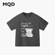 馬騎頓（MQD）男大童夏季新品學(xué)院風(fēng)潮酷休閑卡通個(gè)性親膚短袖上衣T恤 深灰 160