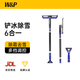 W&P汽車除雪鏟 車用掃雪刷除冰鏟汽車除霜鏟冰多功能鏟雪神器