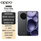 OPPO Find X8s 16GB+512GB 星野黑 極窄四等邊 天璣9400+ 哈蘇人像 超長(zhǎng)續(xù)航電池 AI 5G手機(jī) 國(guó)家補(bǔ)貼