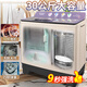 三峽勁霸【純銅電機(jī)】大容量半自動(dòng)洗衣機(jī)家用老式大容量雙缸雙桶商用酒店賓館被子毛毯四件套以舊換新 30公斤雙鋼紫【9秒強(qiáng)洗+滾珠軸承純銅+防爆脫水】