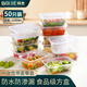 拜杰一次性飯盒方形外賣打包盒快餐盒塑料盒保鮮盒1000ml（50只裝）