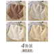 貓人（MiiOW）塑身內褲女冰絲加長(cháng)襠高腰無(wú)痕輕收腹10A抑菌提臀奶皮褲3D翹臀 【提臀收腹+10A加長(cháng)襠】A組 4條 L 【建議重100-120斤】