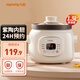 九陽（Joyoung）電燉鍋家用嬰兒輔食鍋1.5L白瓷內膽電燉盅可預約定時煮粥鍋煲湯煮粥養(yǎng)生粥電砂鍋 【紫陶內膽】 1.5L