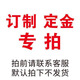 國(guó)際標(biāo)準(zhǔn)光源對(duì)色燈箱LED四五六光源箱面料紡織皮革塑膠D65比色箱 普通款 兩光源看臺(tái)