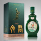 文君四川文君酒 52度濃香型白酒 收藏送禮自飲【喜酒】 500mL 1瓶 文君1963