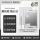 超級(jí)筆記Supernote Nomad游俠讀寫本7.8英寸手寫本電子墨水屏閱讀器低延遲仿紙質(zhì)便攜閱讀電紙書電子筆記本 透明款+按壓筆+白色純素皮革封套