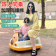 百里童兒童電動車碰碰車可坐大人兒童電動汽車玩具車可坐人遙控汽車禮物 高配橙+6V7A+雙驅+遙控