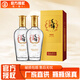 勁牌勁酒毛鋪苦蕎酒金蕎 露酒42度500ml配制酒水 節(jié)慶送禮盒裝 42%vol 500mL 2瓶