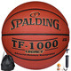 斯伯丁（SPALDING）籃球7號傳奇TF1000系列吸濕室內(nèi)賽事七號PU材質(zhì)成人籃球74-716A