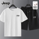 JEEP SPIRIT吉普純棉套裝男士夏款重磅休閑親膚短袖短褲大碼透氣運動兩件套