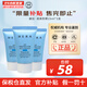 赫拉（Hera）防曬霜 新版戶外清爽控油防曬SPF50+  清爽不油膩適合油皮 清爽防曬45ml【3支裝】