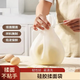 和面袋省時省力不沾面廚房神器家用神器過濾網(wǎng)揉面好物 2個裝【防飛濺 易清潔】 升級款揉面神器-耐高溫揉面袋