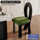 法式復古實(shí)木餐椅家用靠背椅子中古侘寂風(fēng)椅簡(jiǎn)約輕奢酒店餐廳桌椅 極夜黑-綠色絨布坐墊-優(yōu)雅的人魚(yú) 兩把起拍，單把不發(fā)貨