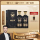 賴世家黑金復(fù)興貴州醬香型白酒53度禮盒整箱窖藏老酒純糧食高粱酒送禮 53度 500mL 2瓶 禮盒裝+同款品鑒酒