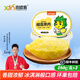 喜德農泰國金枕榴蓮冷凍有核榴蓮肉  250g*2盒新鮮速凍樹(shù)熟榴蓮水果順豐 【有核】250g*2盒【試吃裝】