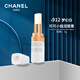 香奈兒先鑒定后發(fā)貨CHANEL香奈兒可可小姐潤唇膏白管口紅母親節禮物實(shí)用送媽媽婆婆長(cháng)輩 912夢(mèng)幻白3g