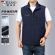 啄木鳥(niǎo)（TUCANO）馬甲背心男春季運(yùn)動(dòng)速干多口袋坎肩戶(hù)外馬夾百搭上衣男裝 藍(lán)色2XL
