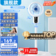 MI電風(fēng)扇家用落地扇風(fēng)扇靜音立式循環(huán)扇制冷空調(diào)智能遙控語(yǔ)音負(fù)離子 （萬(wàn)人復(fù)購(gòu)）圓形全屋循環(huán)扇白色 基礎(chǔ)機(jī)械款左右搖頭