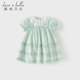 戴維貝拉（DAVE＆BELLA）新款童裙洋氣女童連衣裙兒童夏天泡泡袖裙子女寶寶公主裙 薄荷綠【現貨】 110 cm（建議身高100-110cm）