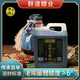 麩道醋業(yè) 山西老陳醋 原漿純糧純手工釀造山西特產(chǎn)非遺調(diào)味品醋 【15陳釀】金標(biāo)老陳醋2.5kg