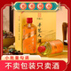 手藝人酒 茅香陳釀15 53度醬香型白酒 整箱六瓶 送禮自飲宴請(qǐng)性價(jià)比白酒 53%vol 500mL 6瓶