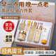 歐佩黃芪霜淡紋六件套抗皺護膚品套裝保濕水乳禮物520送女朋友禮物 歐佩黃芪淡紋抗皺菁萃六件套