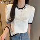 啄木鳥(niǎo)（TUCANO）2025夏季薄款冰絲短袖T恤衫天絲打底體恤衫新款女帶鉆針織衫燙鉆 白色釘珠 【輕薄透氣面料】 L 【建議105-115斤】