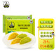 九洲豐園有機(jī)蒸煎餃組合(豬肉+牛肉)400g（20只）兒童水餃早餐食品餃子