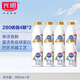光明優(yōu)倍3.6g濃醇鮮牛奶 280ml*8瓶【吳磊推薦】75℃巴氏殺菌