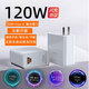 原裝適用三星充電器45w/25w/充電器頭s24/s23/s22/21zflip3fold32note8/10閃充45W 【120W閃充頭+1.5米線(xiàn)】