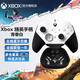 微軟Xbox Elite精英手柄二代無(wú)線(xiàn)控制器無(wú)線(xiàn)藍牙游戲手柄青春版PC電腦 Xbox精英手柄【青春白】+配件包