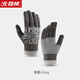 北極絨手套男冬季加絨保暖羊毛手套戶(hù)外防風(fēng)可觸屏騎行加厚防寒H 灰色 均碼