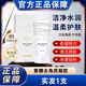 漾丹妝KISSYOUME黃糖去角質(zhì)凝膠面部深層清潔毛孔啫喱女官方正品 【體驗(yàn)裝 實(shí)發(fā)1支】