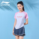 李寧（LI-NING）泳衣女士運動(dòng)休閑分體平角游泳衣遮肚顯瘦溫泉泳裝465 粉色 XL 