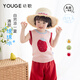 幼歌（YOUGE）夏季新嬰幼兒清涼水果圖案冰絲卡通背心幼兒無(wú)袖上衣 淺粉 110 cm