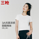 三槍涼感抗菌短袖圓領(lǐng)女T恤正肩高彈羅紋短款女生純棉打底衫
