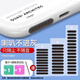 TULX手機防塵塞喇叭防灰塵新款防塵貼蘋(píng)果三星華為OPPO小米typec通用 黑色【長(cháng)+短款通用套裝】 10片裝-【+鑷子+酒精包+防塵貼】
