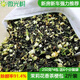 微光樹(shù)茉莉花茶葉梗新房去甲醛新車(chē)吸味冰箱除臭除異味茶葉包去味除醛 2斤茉莉花茶梗+6個(gè)分裝袋
